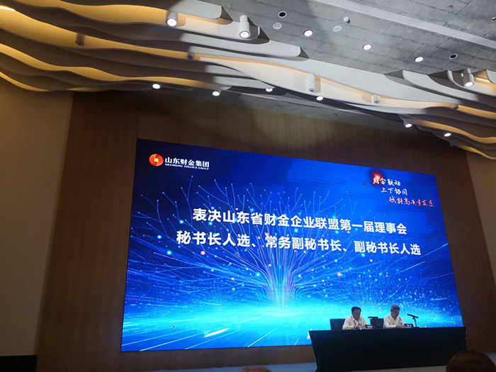 微信圖片_20240704170939.jpg