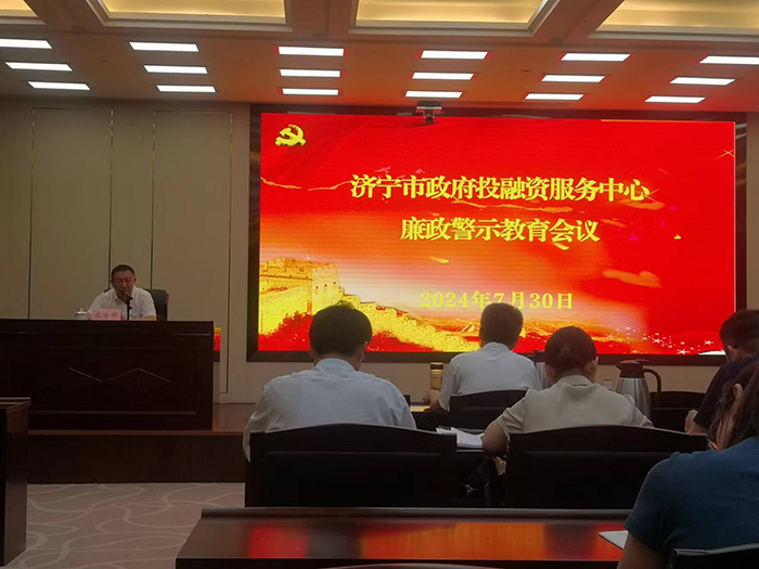 微信圖片_20240801093801.jpg